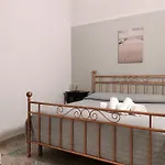 Appartement Whiteflower